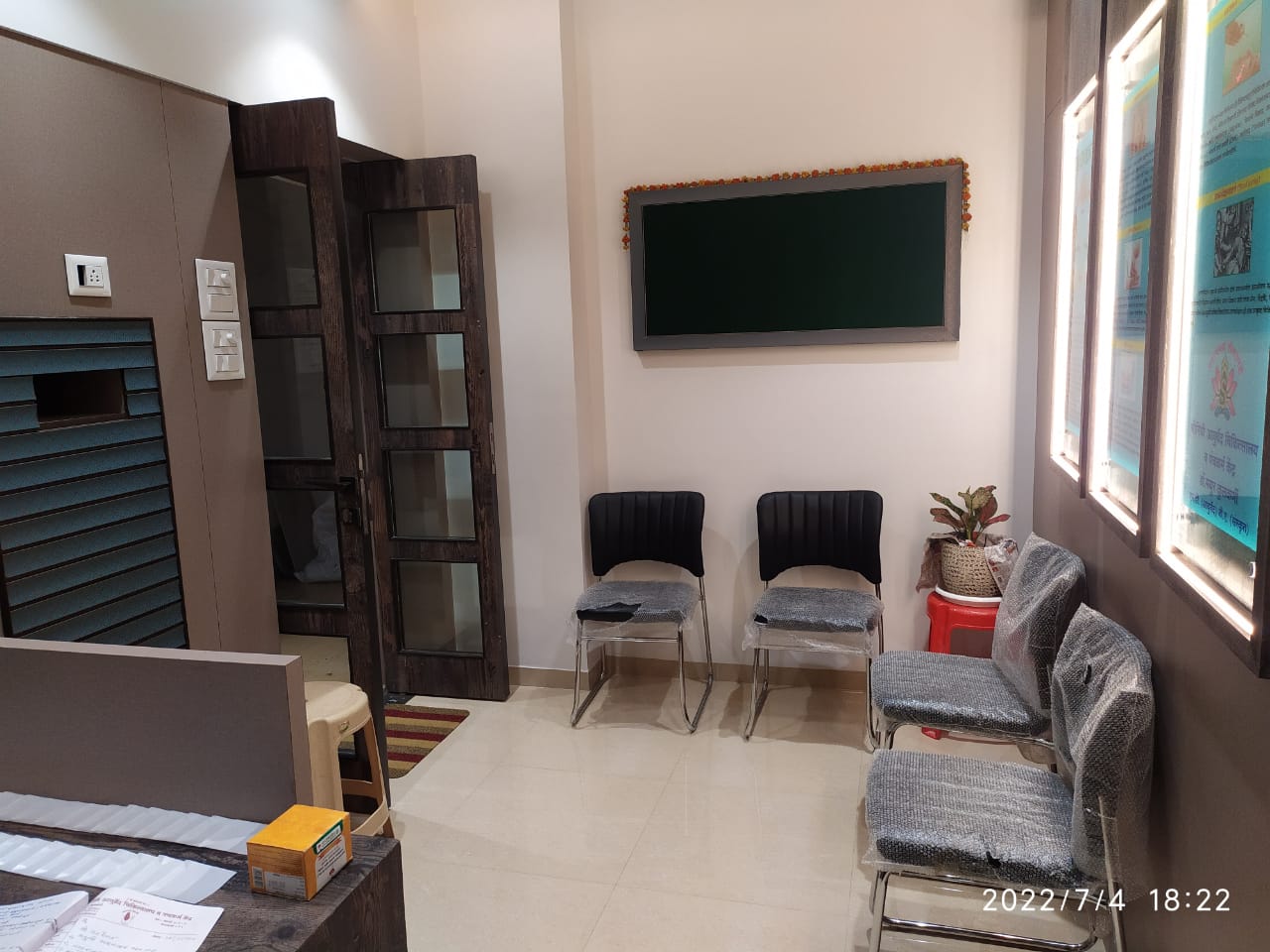 Mountains in the Clouds